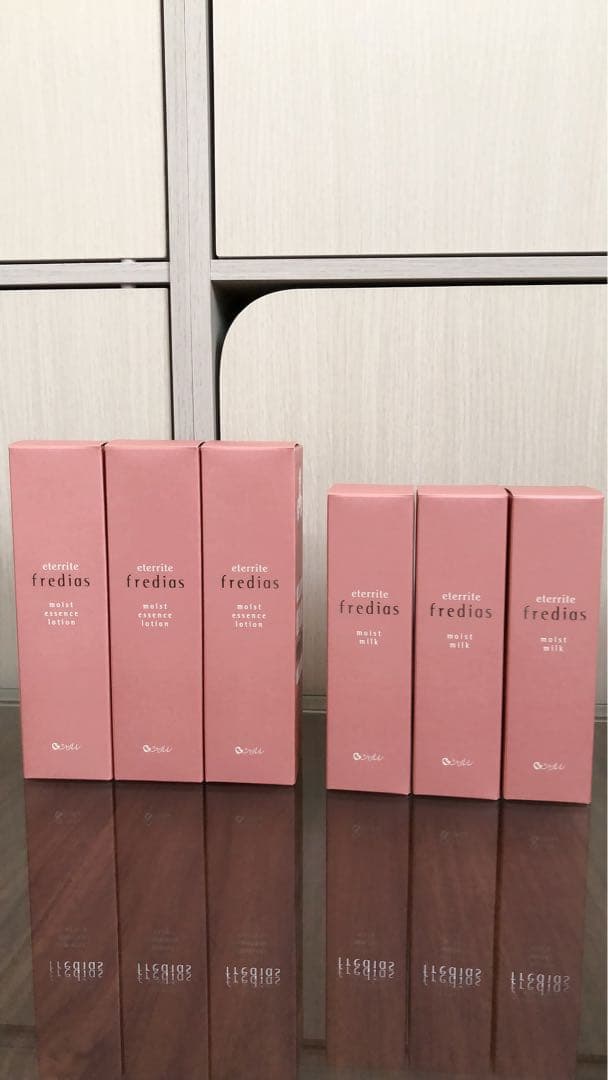 『新品未使用』エタリテ フレディアス 6点セット（ローション／ミルク）