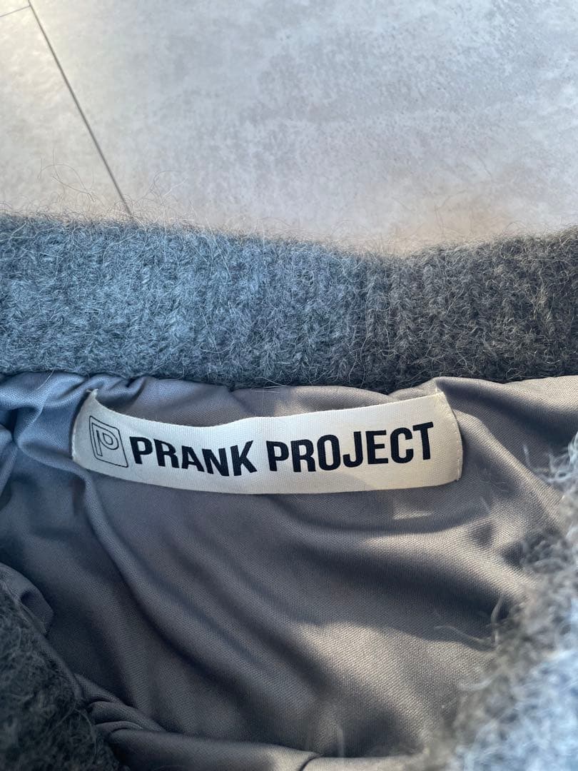 プランクプロジェクト♡アルパカマキシニットスカート/グレー - メルカリ