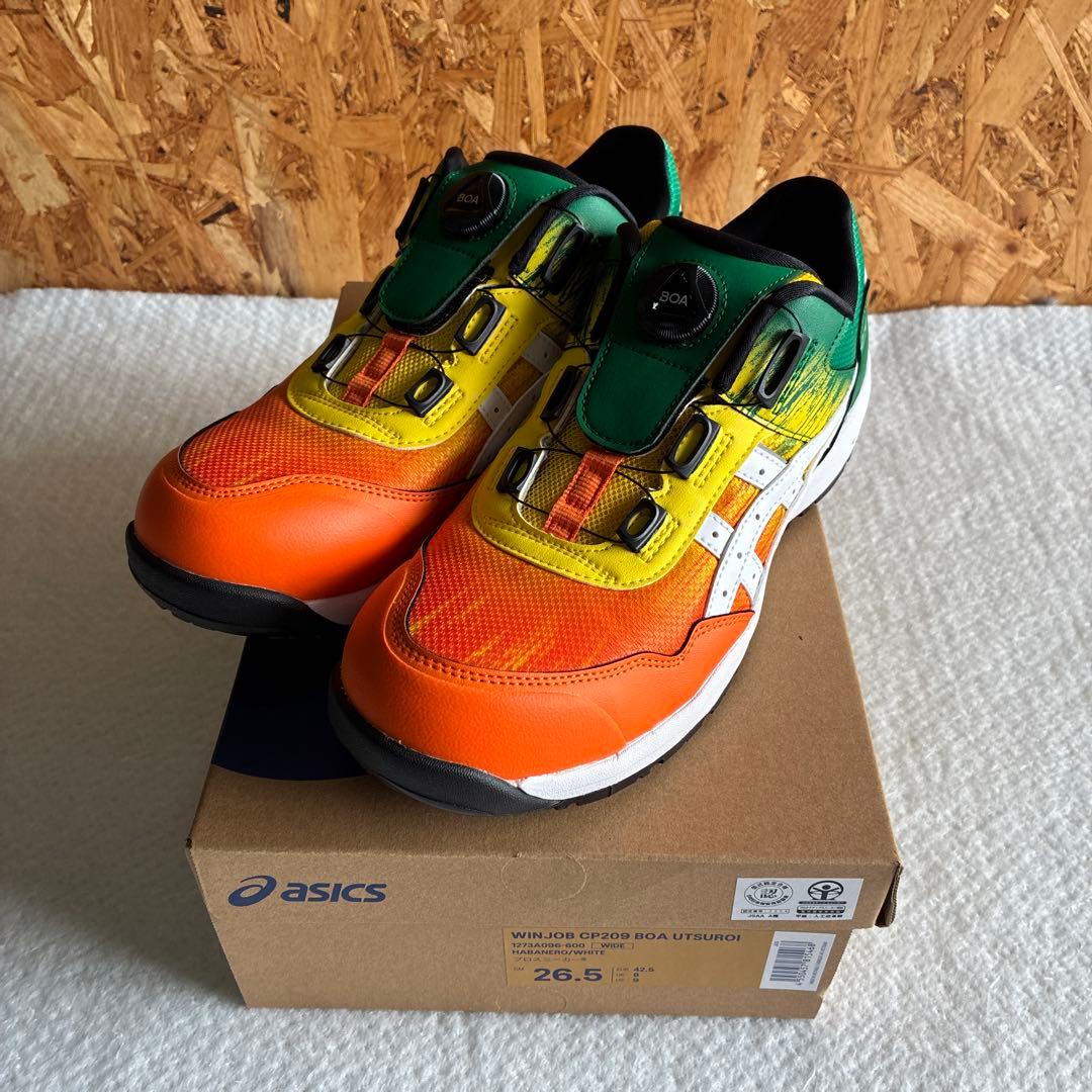 新品未使用 アシックス ウィンジョブ 26.5㎝CP209 限定カラー