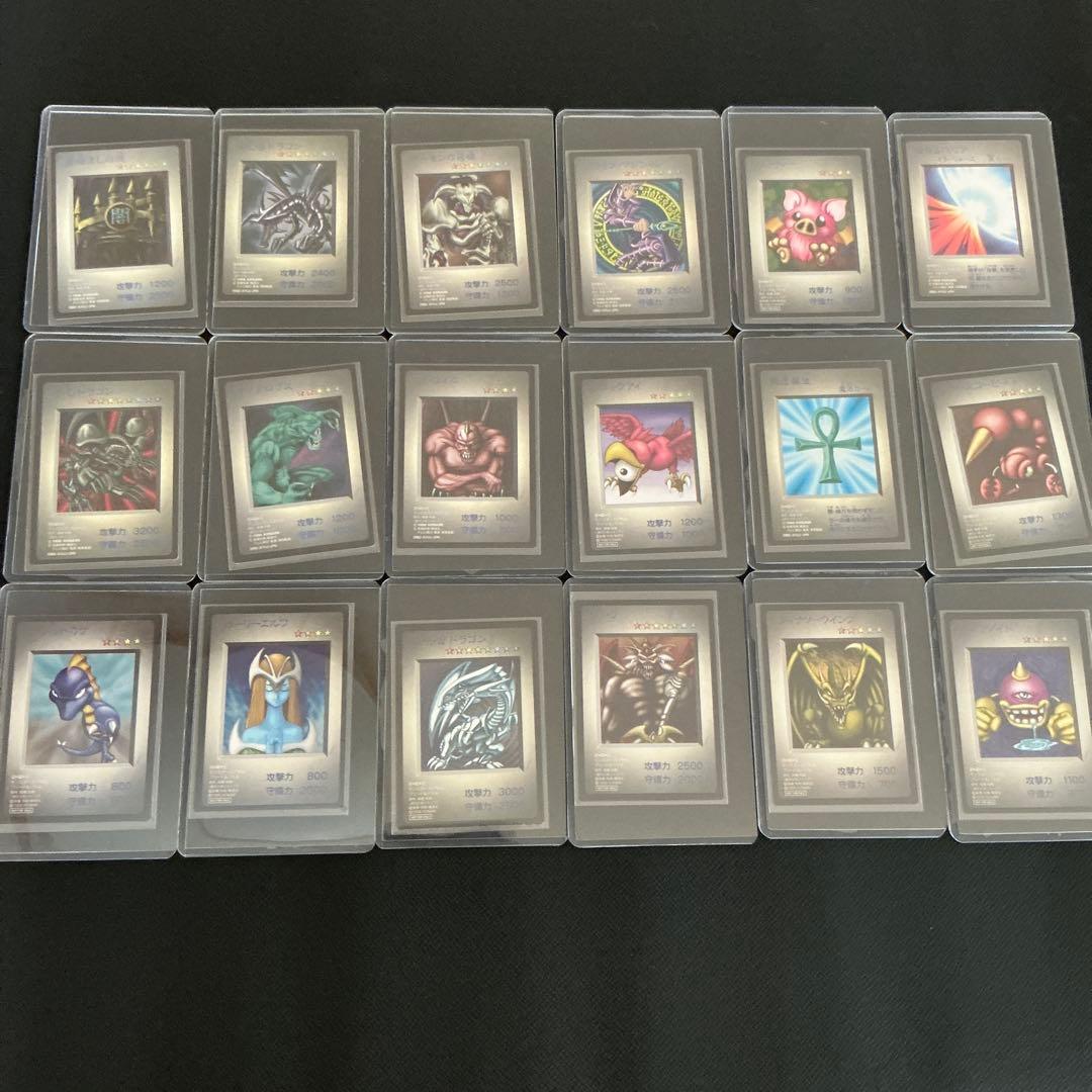 遊戯王 タイムカプセル 特典カード まとめ売り Amazon.co.jp: 【シングルカード】遊戯王 タイムカプセル DP04