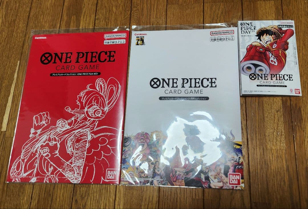 プレミアムカードコレクション 25周年、FILM RED、ワンピースデイ24