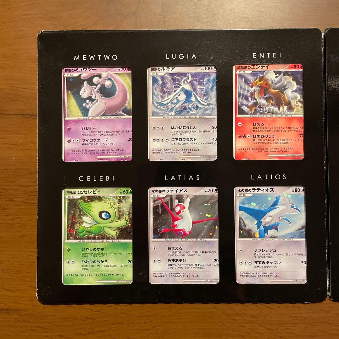 ポケモンカードゲーム DP 映画10周年記念プレミアムシートダークライ