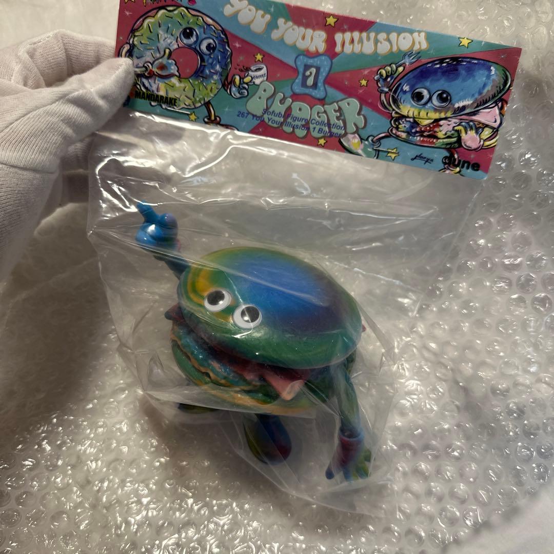 267 You Your Illusion 1 Burger 大まん祭 21年製