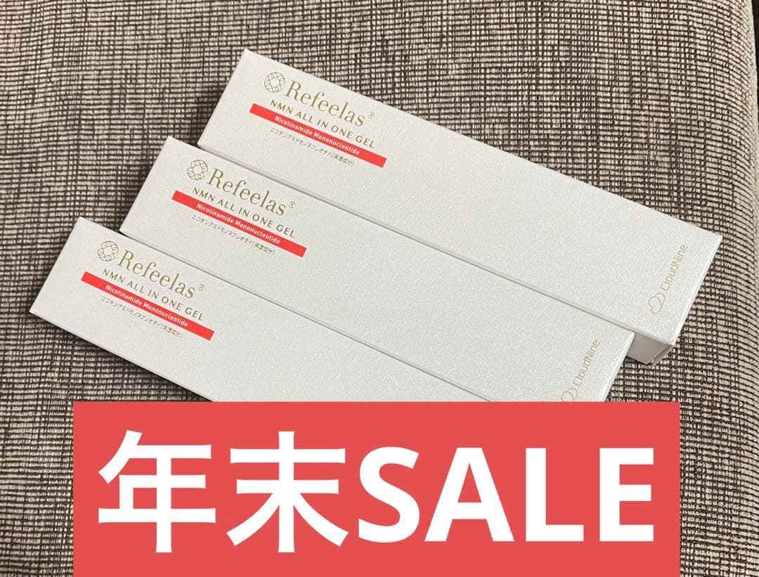 Refeelas NMN ALL IN ONE GEL 3本セット