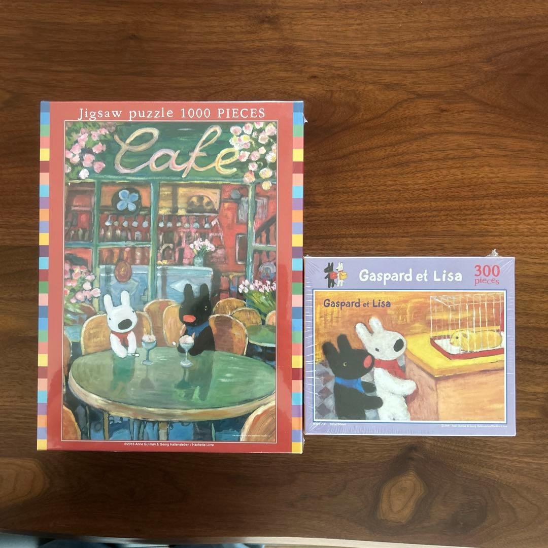 リサとガスパール　1000ピース&300ピース　パズル ヨドバシ.com - エンスカイ ensky 1000-556 [ジグソーパズル 1000