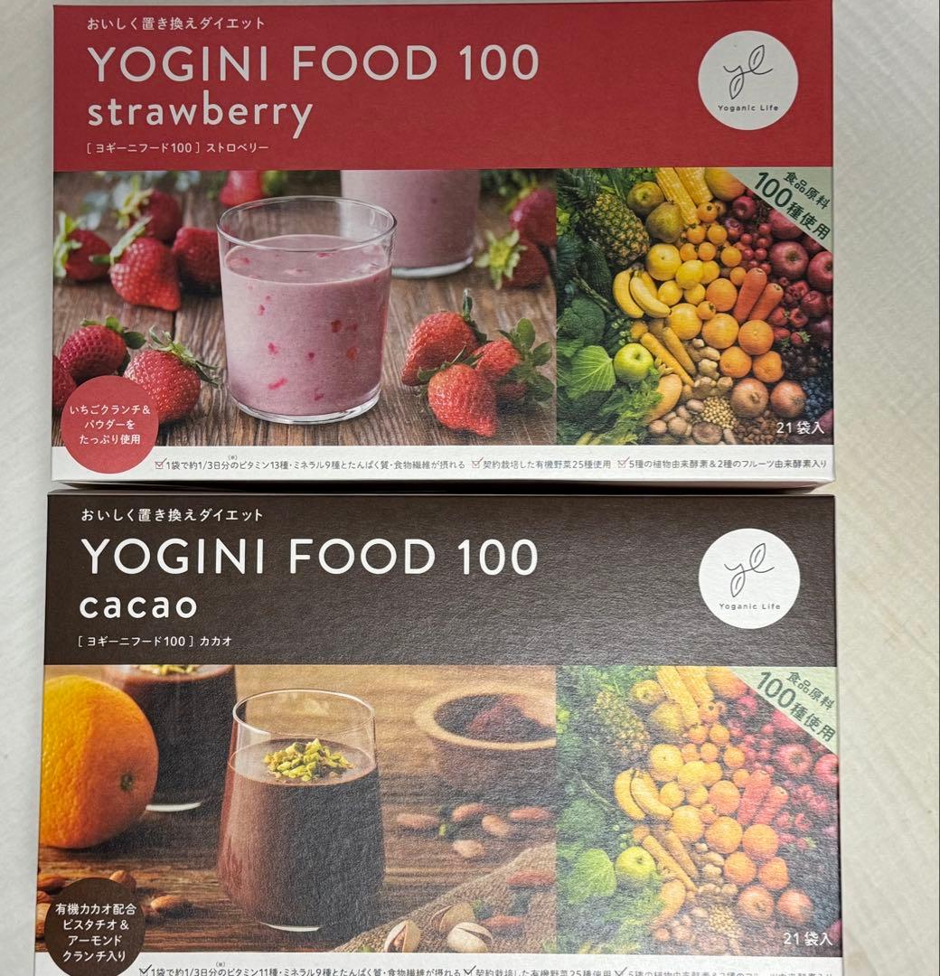 LAVA ヨギーニフード 100カカオ 1箱 、ストロベリー1箱 42袋