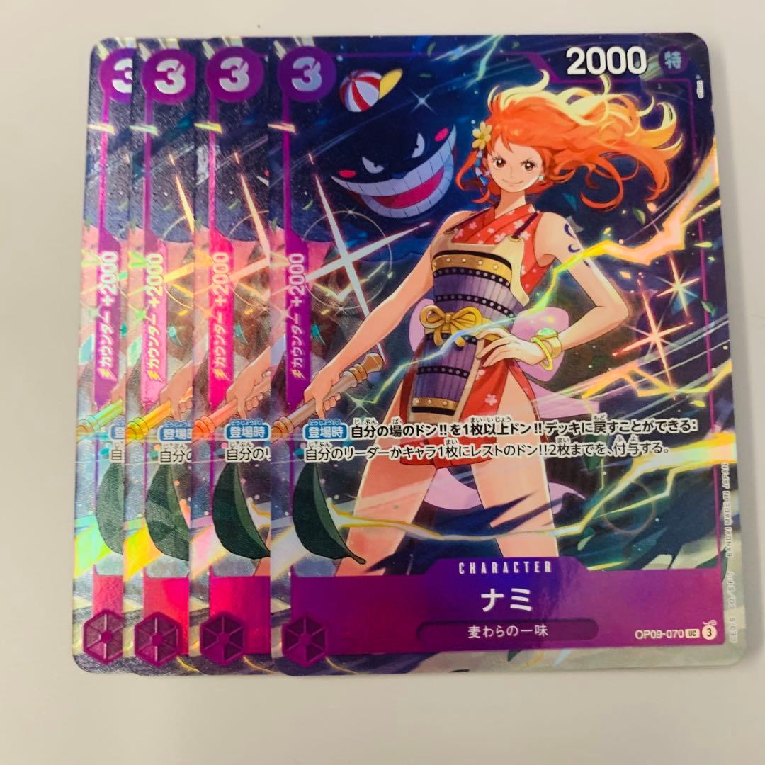 ナミ プレミアムカードコレクション版プロモ 4枚 ワンピカード - メルカリ