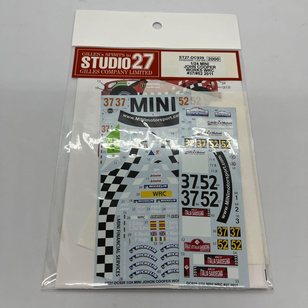 未使用】MINI COOPER WRC 2011 1/24 ハセガワ - メルカリ