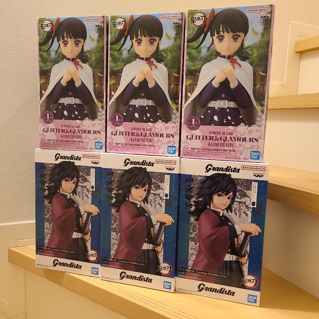 Grandista冨岡義勇&栗花落カナヲGLITTER&GLAMOURS2種6体 鬼滅の刃 Grandista 冨岡義勇 GLITTER&GLAMOURS 栗花落カナヲ