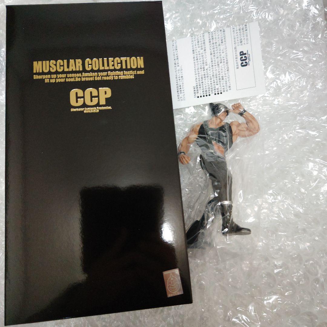 CCP　CMC　キン肉マン　フェイスフラッシュ　原作　漆黒Ver. 53cb89ed2e0cfc3cfacb99b4656889