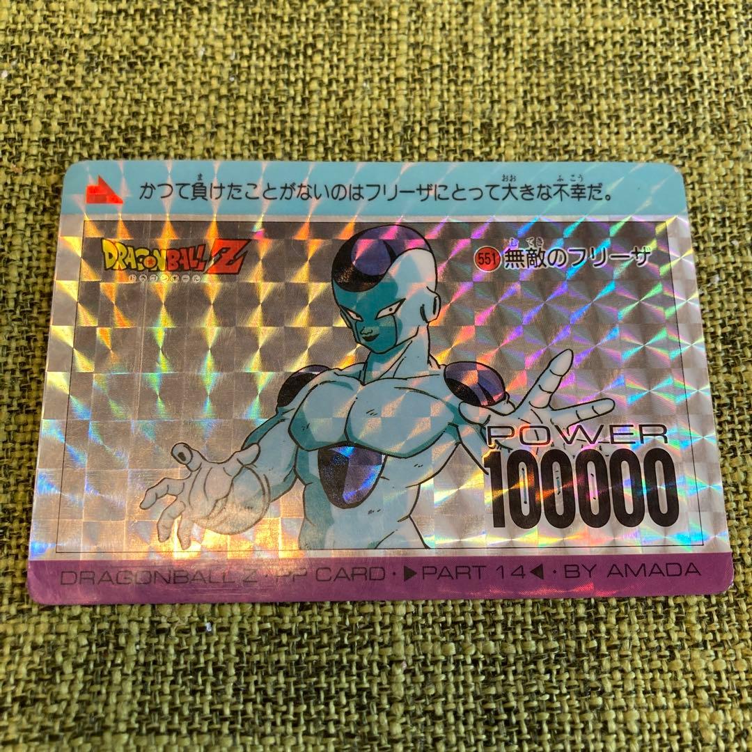 ドラゴンボールスーパーダイバーズ SDV3-029 トランクス:青年期 GDR