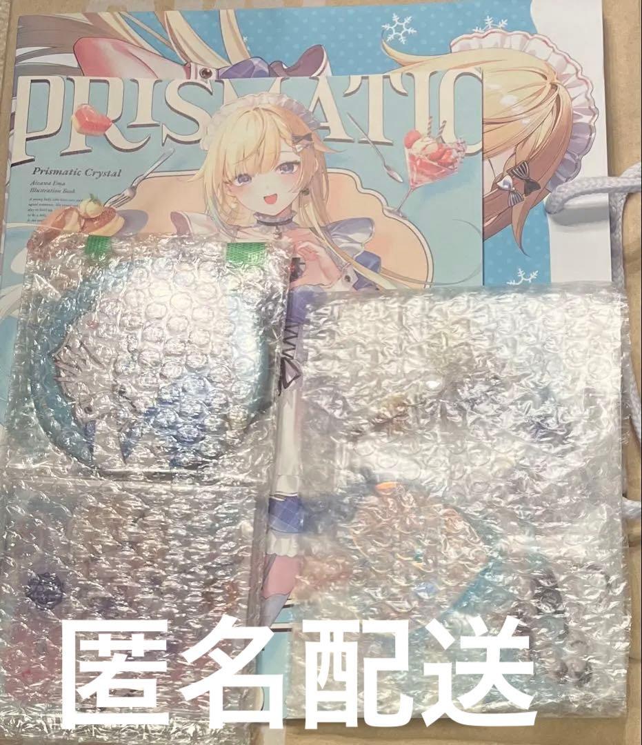 C107 遠坂あさぎ AliceSyndrome 新刊セット 藍沢エマ ぶいすぽ - メルカリ