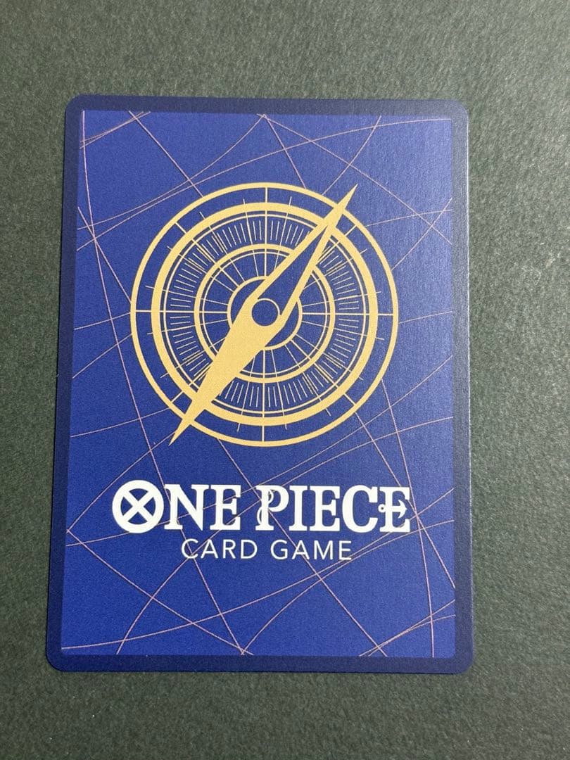 モンキー・D・ルフィ SR SP(スペシャルカード) ST01-012 手配書 - メルカリ