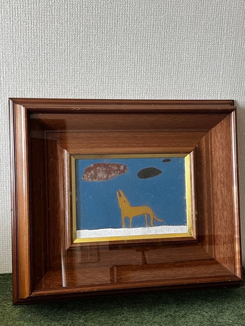 浜中信久「訪秋」