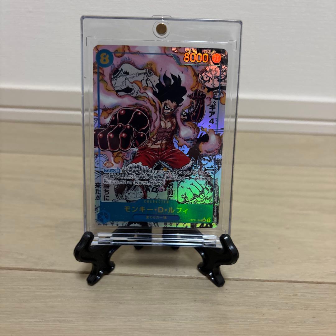 ベ*ー様 モンキー・D・ルフィ SEC スーパーパラレル(コミパラ) OP11- モンキー・D・ルフィ(☆SEC/スーパーパラレル)(OP11-118) | SEC
