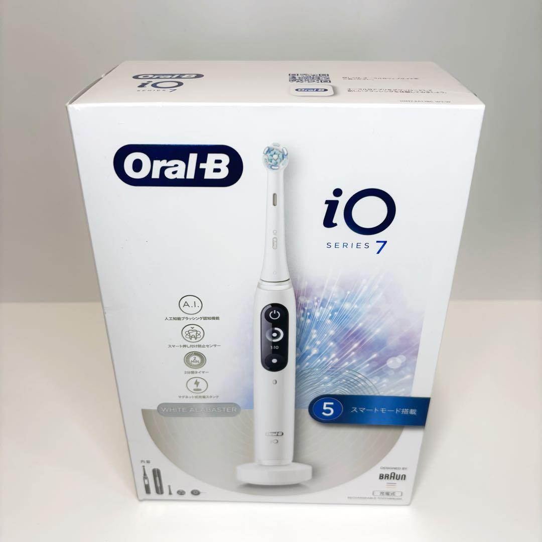 ☆新品未開封☆ブラウン　オーラルB iO7 ホワイトアラバスター