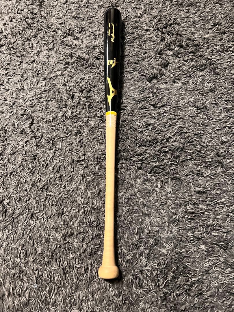 ミズノ 硬式 木製バット 黒 M09 MIZUNO（ミズノ） 硬式用木製バット Professional M02 M04 M09 M10 M11