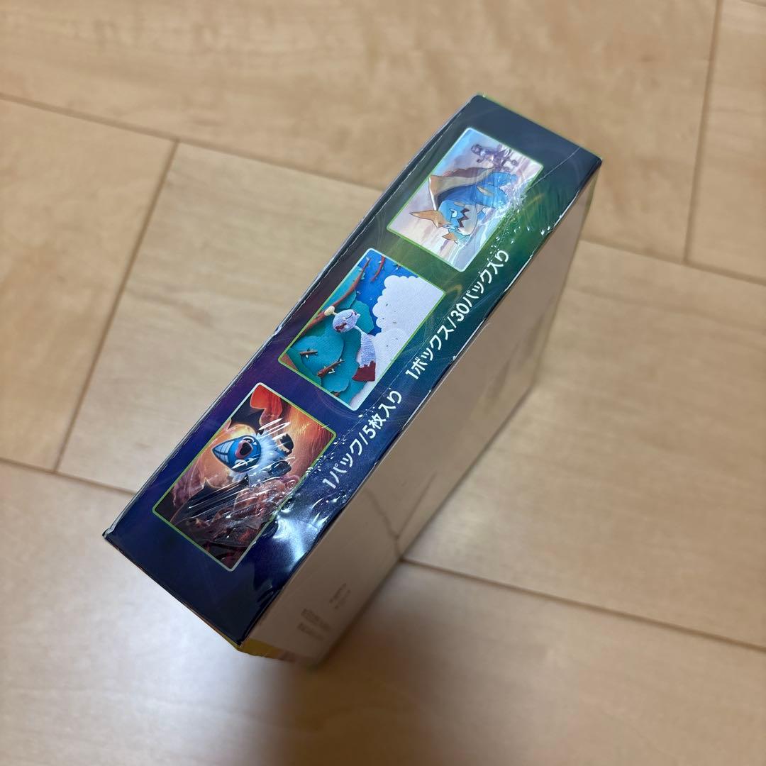 ポケカ 仰天のボルテッカー シュリンク付き - メルカリ