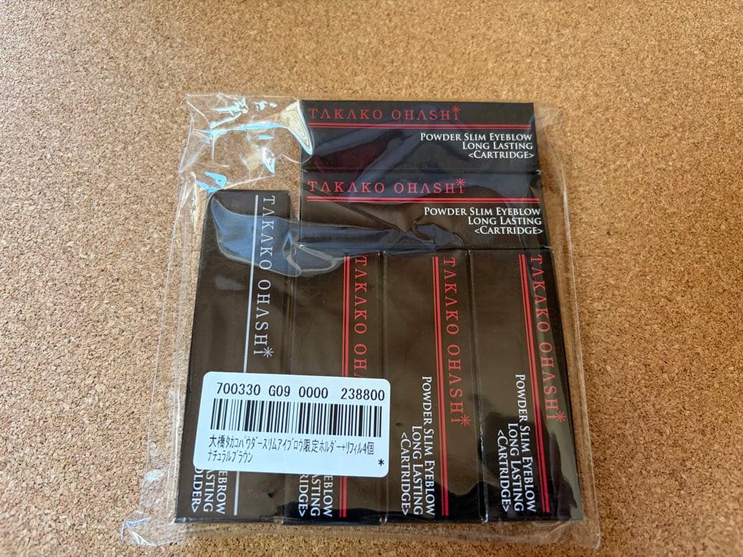 大橋タカコ パウダースリムアイブロウ ホルダー&カートリッジ