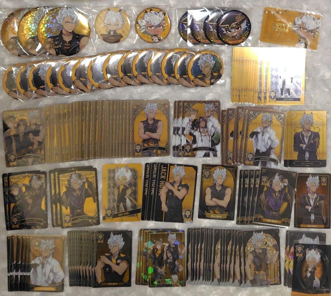 ツイステッドワンダーランド ジャック メタカ ウエハース 缶バッジ まとめ売り