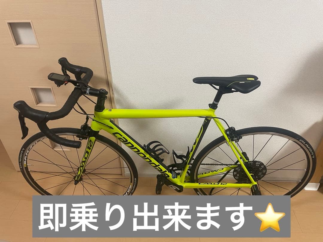 交渉ありCannondale ロードバイク 52cm Shimano 105 キャノンデール CANNONDALE スーパーシックス SUPERSIX EVO 2022モデル
