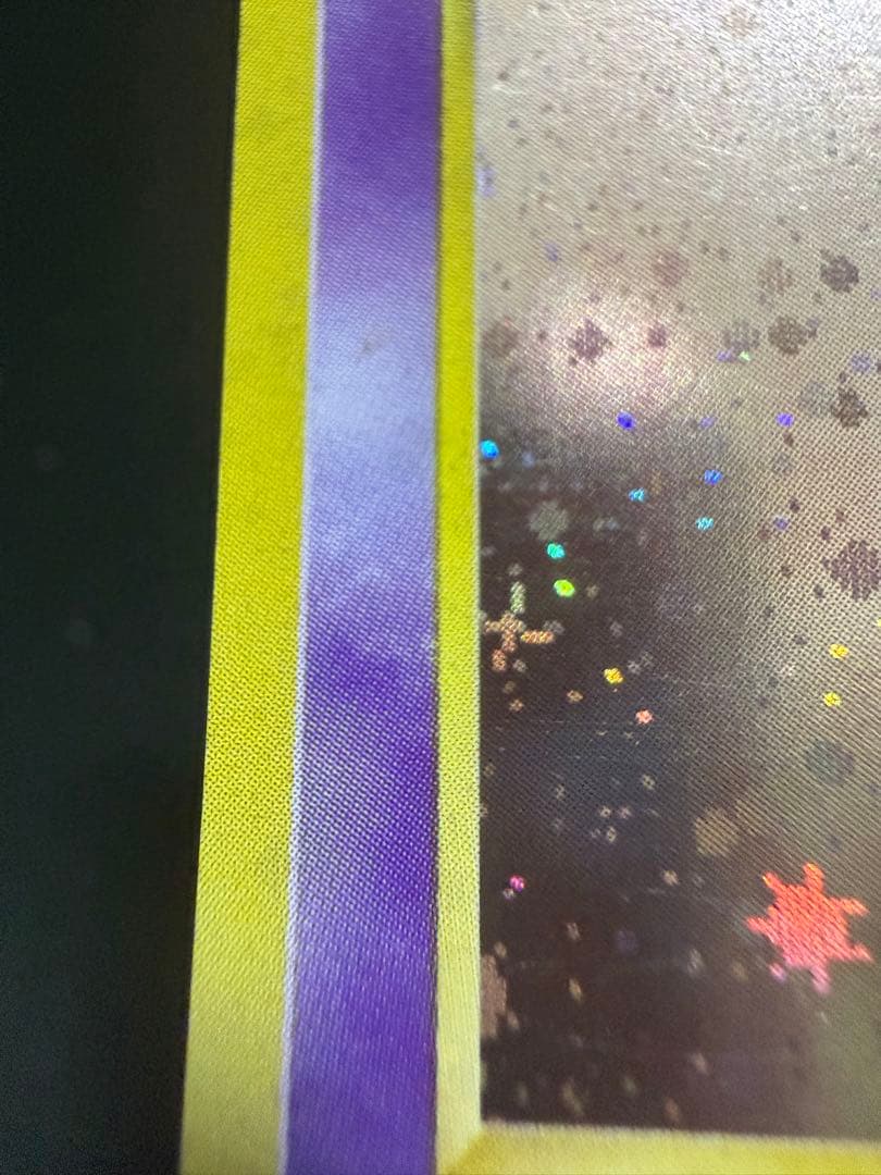 ポケモンカード ゲンガー 旧裏 No.094 化石 大玉 十字ホロ - メルカリ