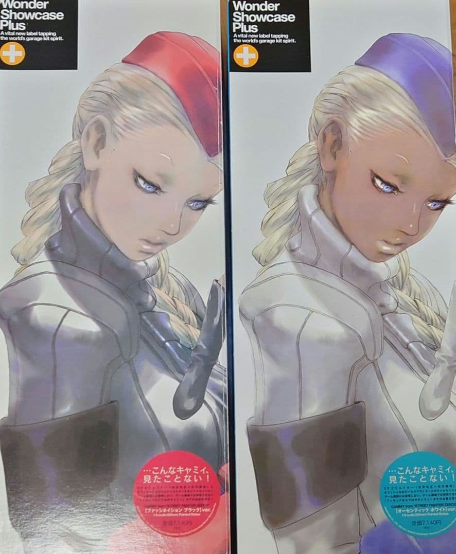 キャミィ2体セット ストリートファイターZERO3 吉沢光正 - メルカリ