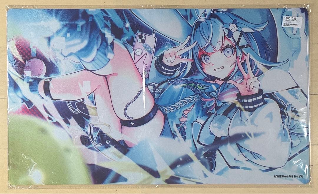 水宮枢】ラバーマット プレイマット プレマ デスク マウスパッド