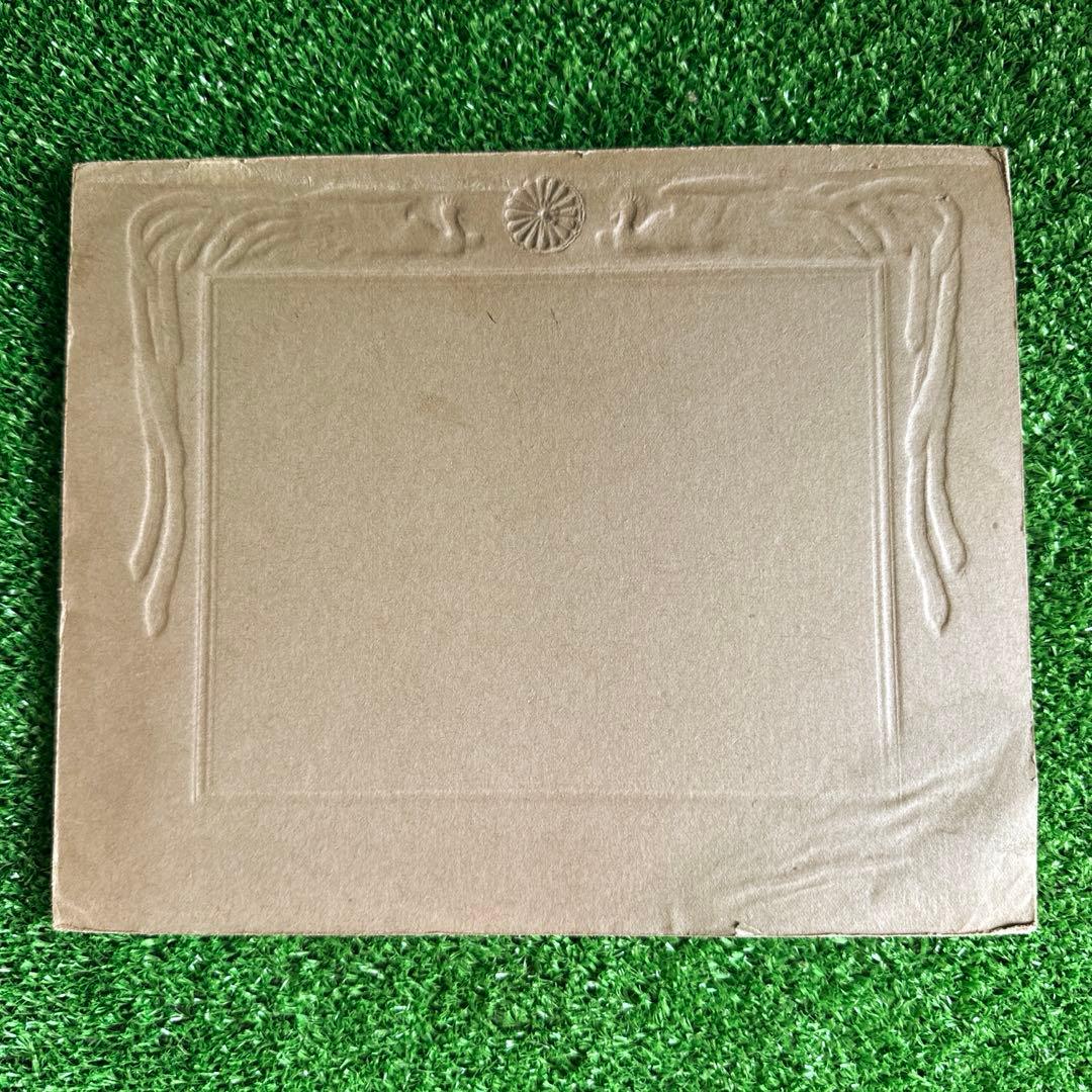 ネ【46】大正天皇と貞明皇后の肖像写真？/菊花紋章入り/御真影 - メルカリ