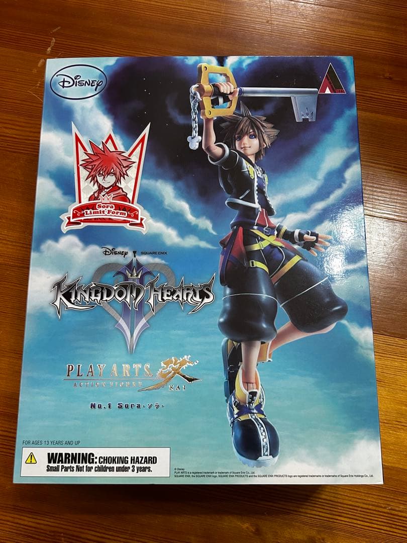 未開封 キングダムハーツ2 ソラ リミットフォーム プレイアーツ改 フィギュア KINGDOM HEARTS II PLAY ARTS 改 ソラ ＜リミットフォーム＞