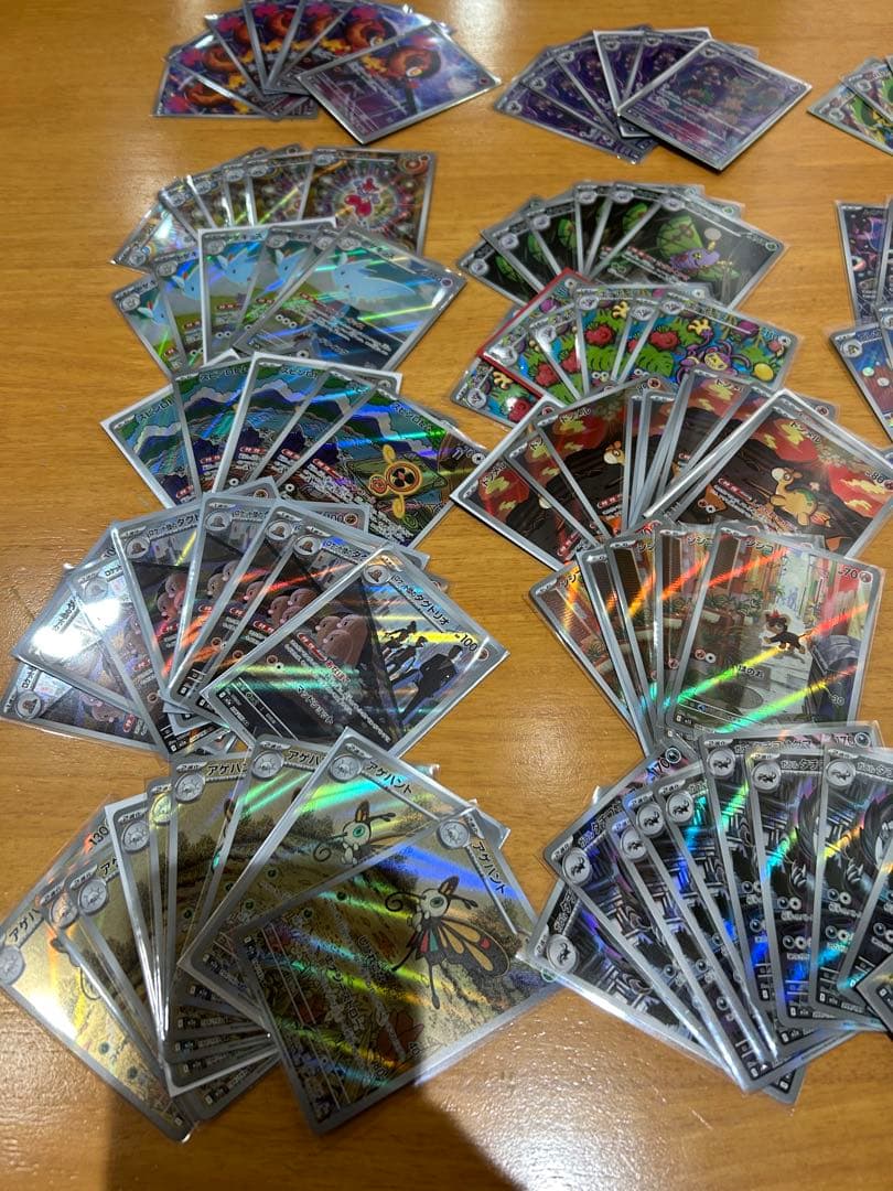 ポケモンカードARまとめ売り　250枚以上