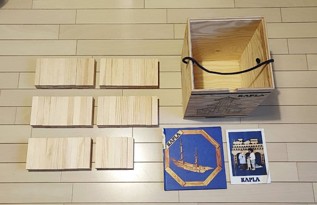 KAPLA 木製ブロックセット