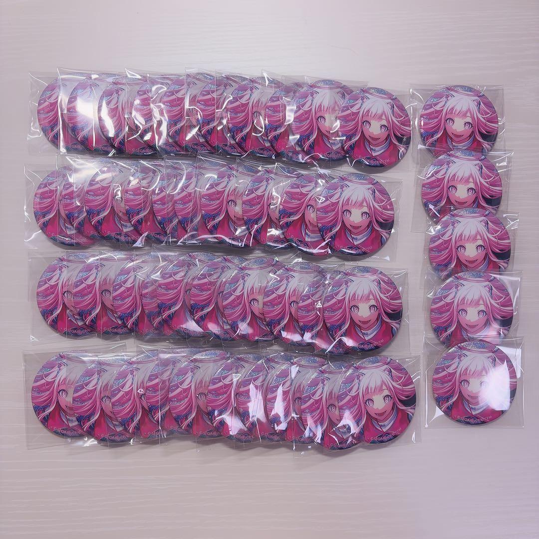 22B 鳳えむ プロセカ グリッター缶バッジ グリ缶 45個まとめ売り 22B 鳳えむ プロセカ グリッター缶バッジ グリ缶 45個まとめ売り