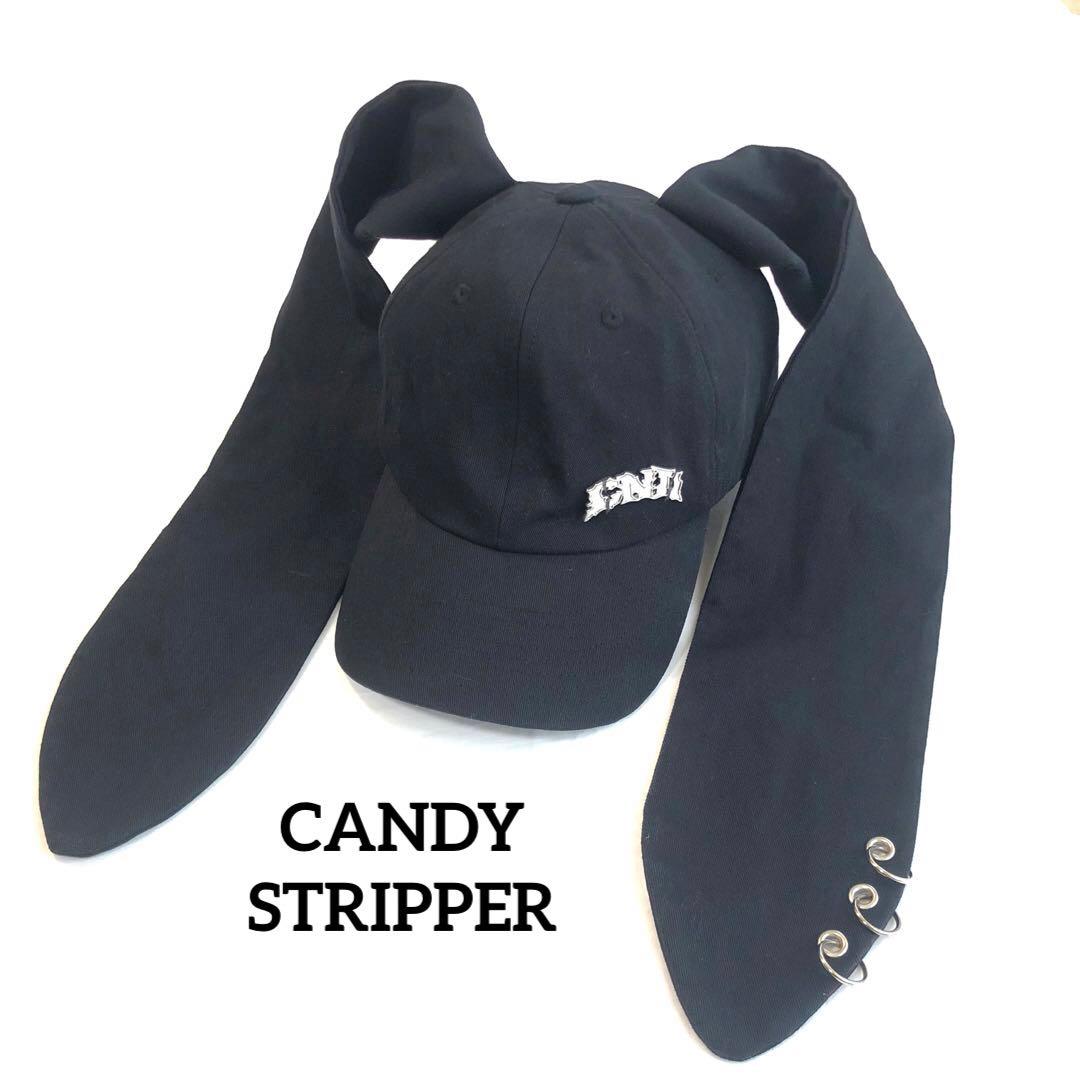 Candy Stripper CND BUNNY EAR キャップ うさぎ耳