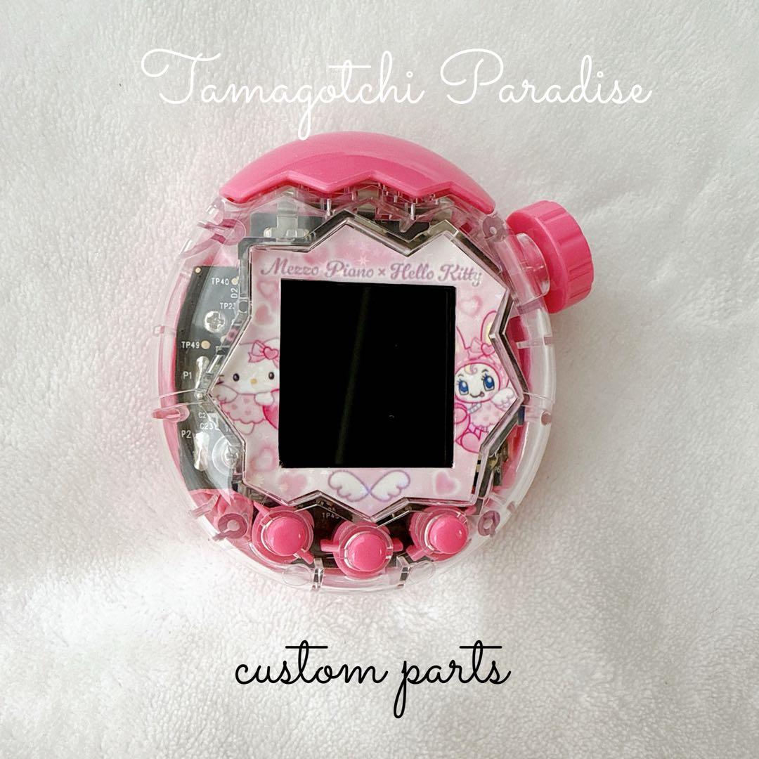 たまごっち パラダイス カスタム シェル 上蓋のみ クリア 透明 - メルカリ