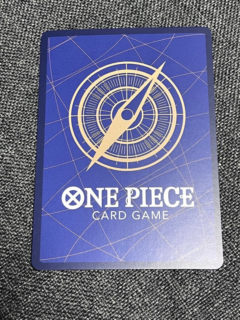 ワンピースカード ウタ SEC SP(スペシャルカード) OP02-120 - メルカリ