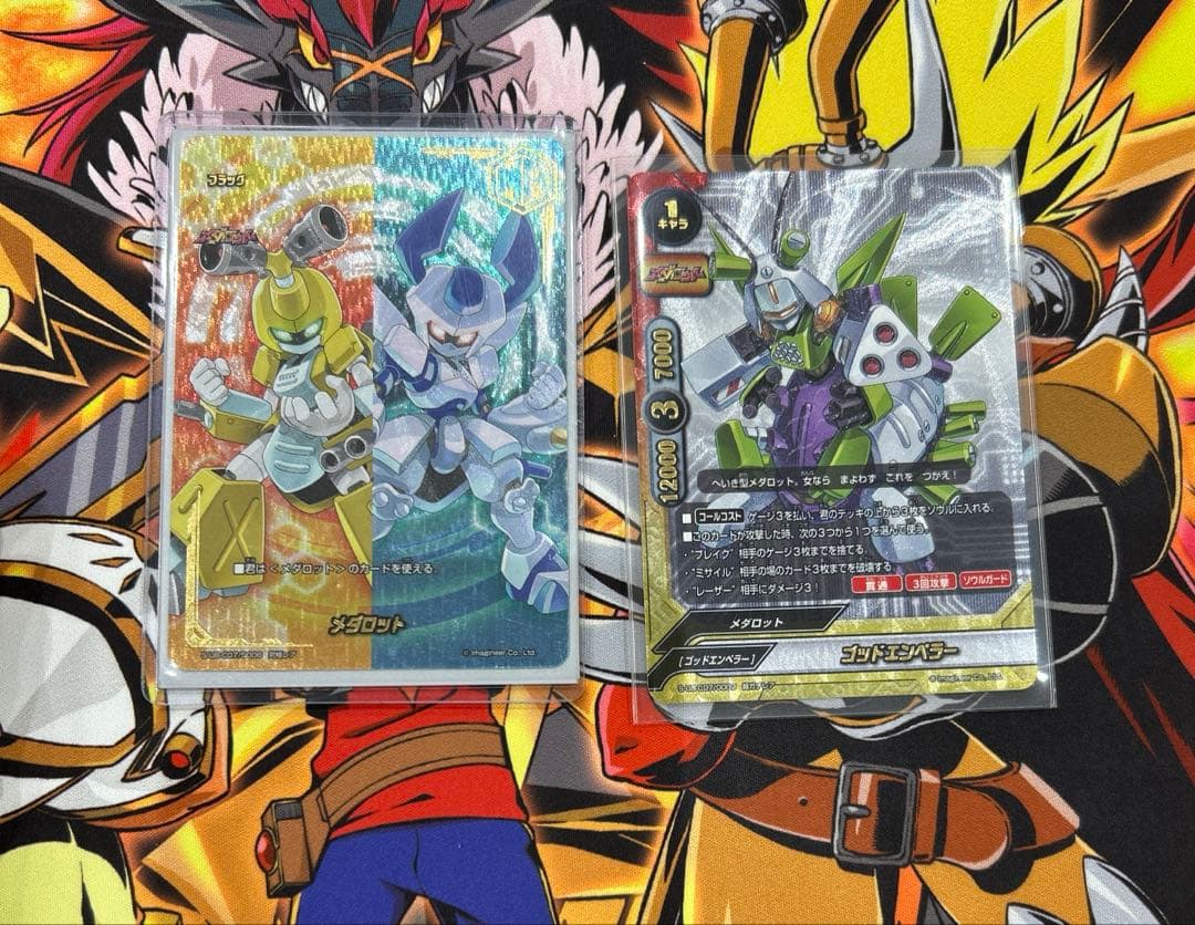 バディファイト　メダロット　デッキ