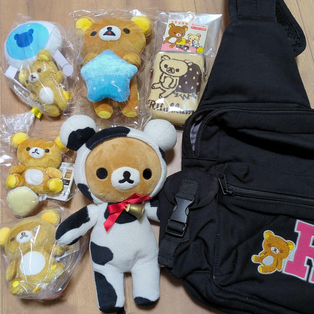 リラックマ ぬいぐるみ ショルダーバッグ がま口ポーチ まとめ売り