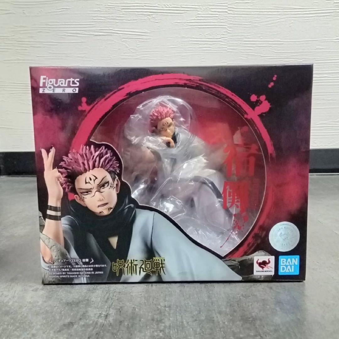 【24時間以内発送】BANDAI Figurarts ZERO SUKUNA