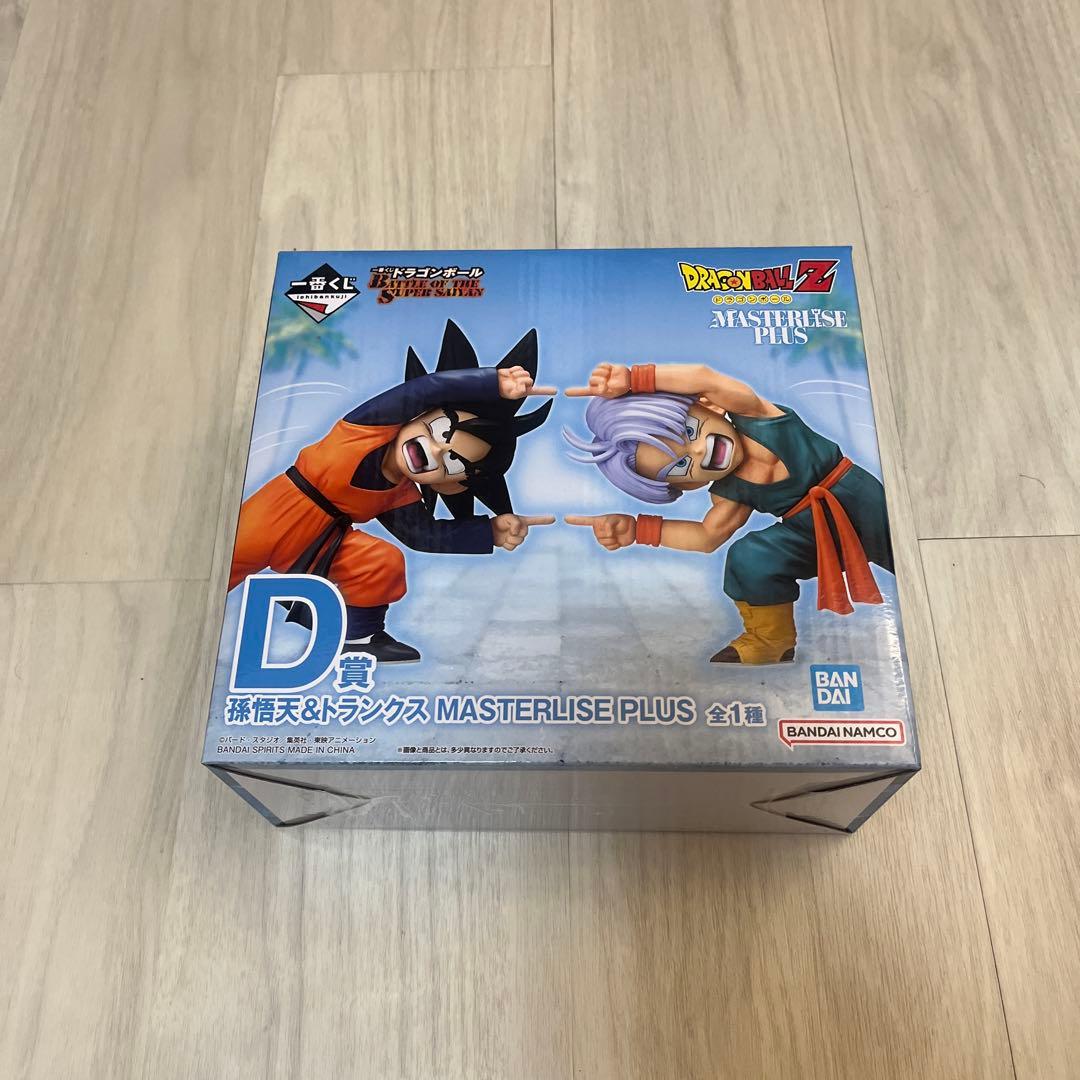 ドラゴンボール 一番くじ　孫悟天 & トランクス D賞