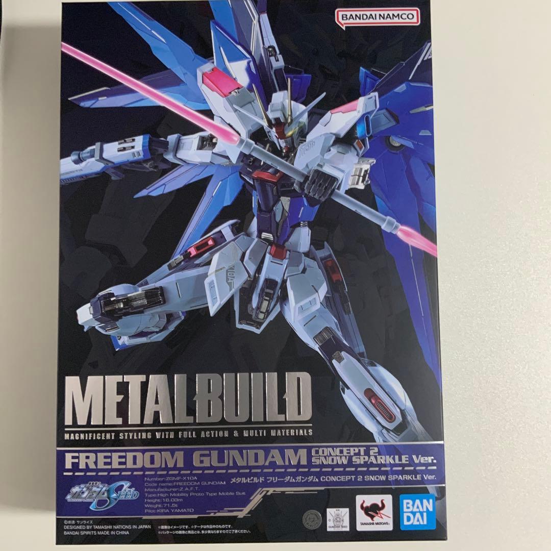 L BUILD フリーダムガンダム  SPARKLE Ver. とろ＋ひまつぶし | METAL BUILD：フリーダムガンダム CONCEPT 2 SNOW