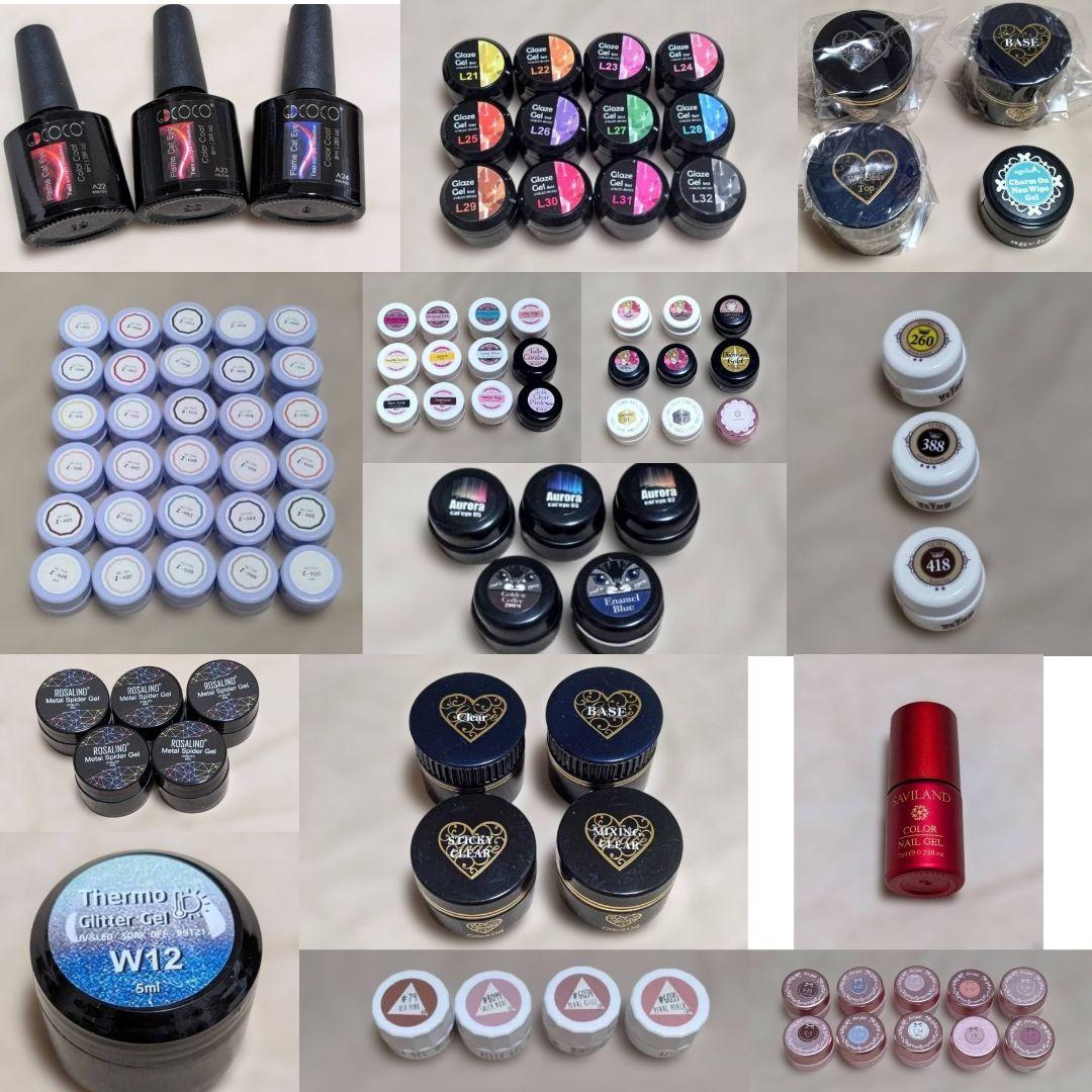 【Ｇ】ジェルネイル用　カラージェル　グレースジェル　90点以上！