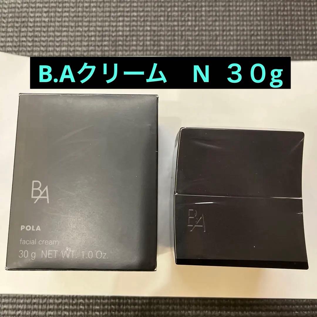 【週末限定特価】POLA B.A クリーム N 30g