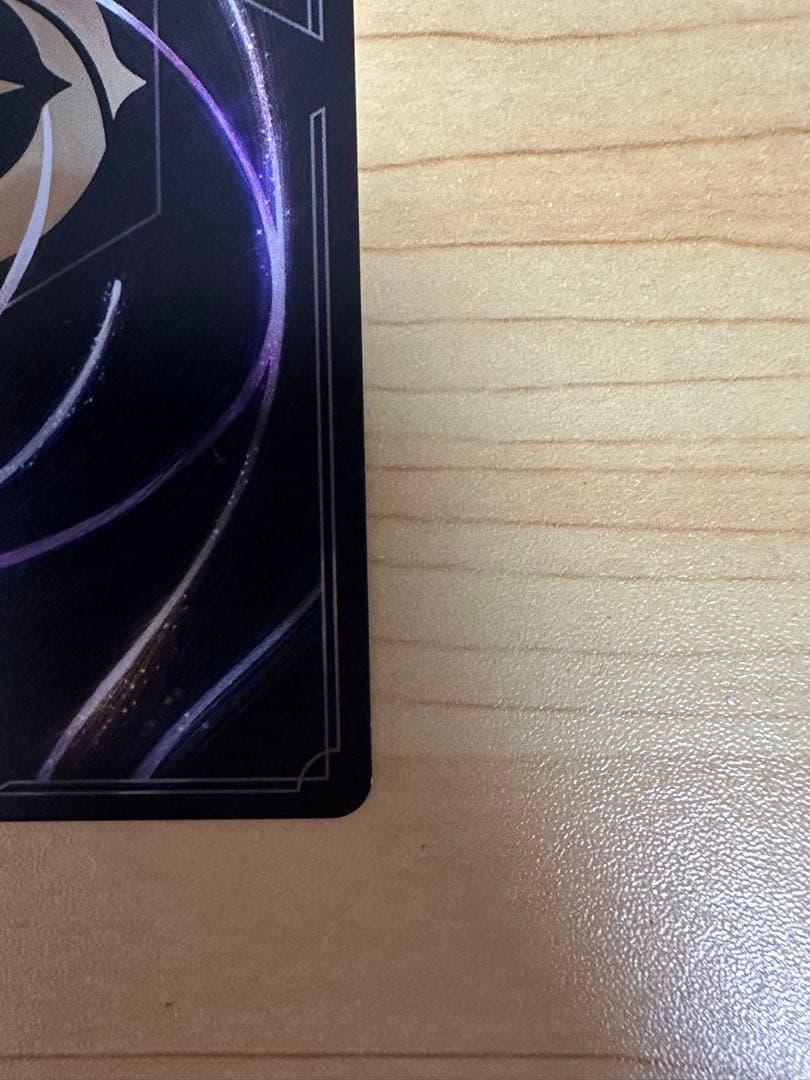 エンチャンテッド　シスー　兄弟姉妹の希望　ロルカナ