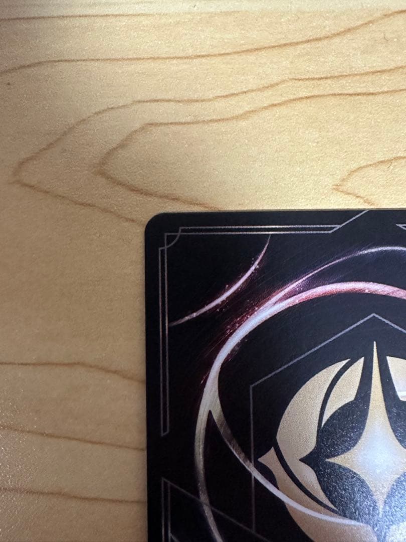 エンチャンテッド　シスー　兄弟姉妹の希望　ロルカナ