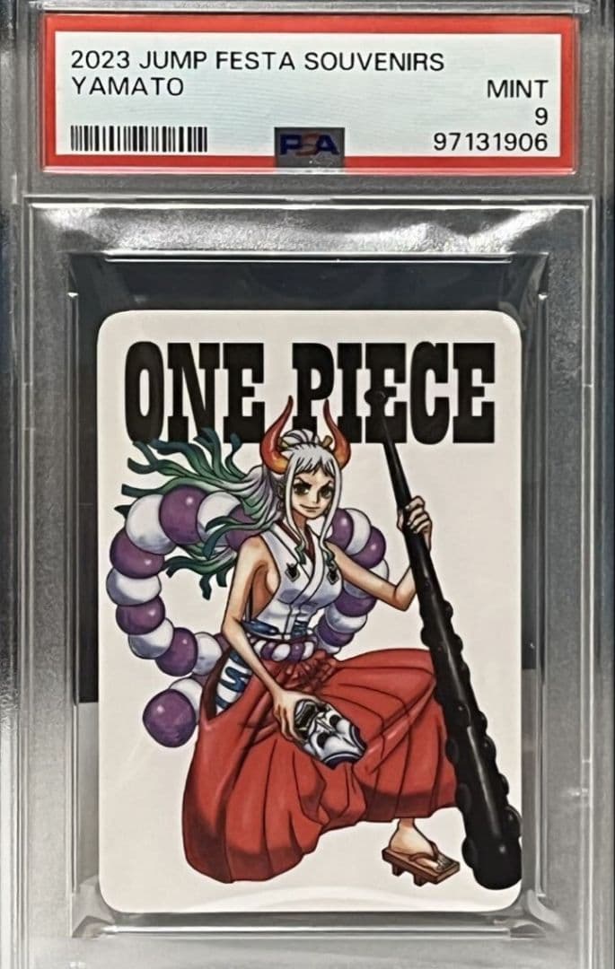 非売品 PSA9 ヤマト ジャンプフェスタ2023YAMATO - メルカリ