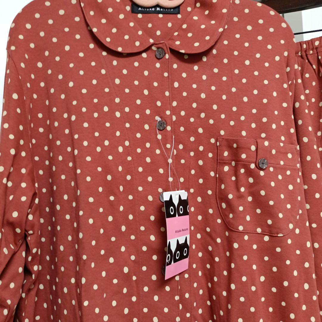 新品 マタノアツコ(LL)パジャマ