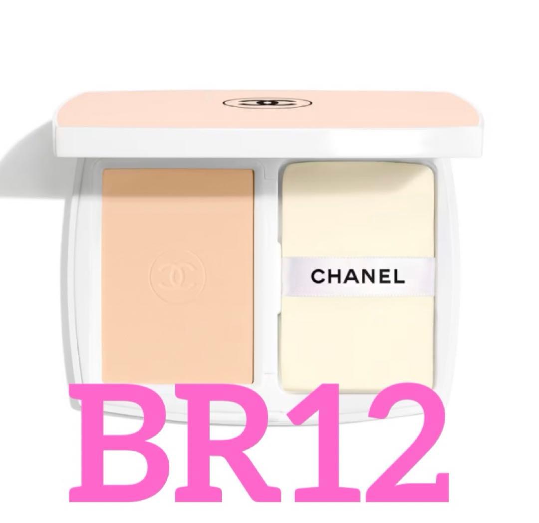 【新品未使用】CHANEL LE BLANC BR12 パウダーファンデーション CHANEL LE BLANC BRIGHTENING COMPACT FOUNDATION | eBay