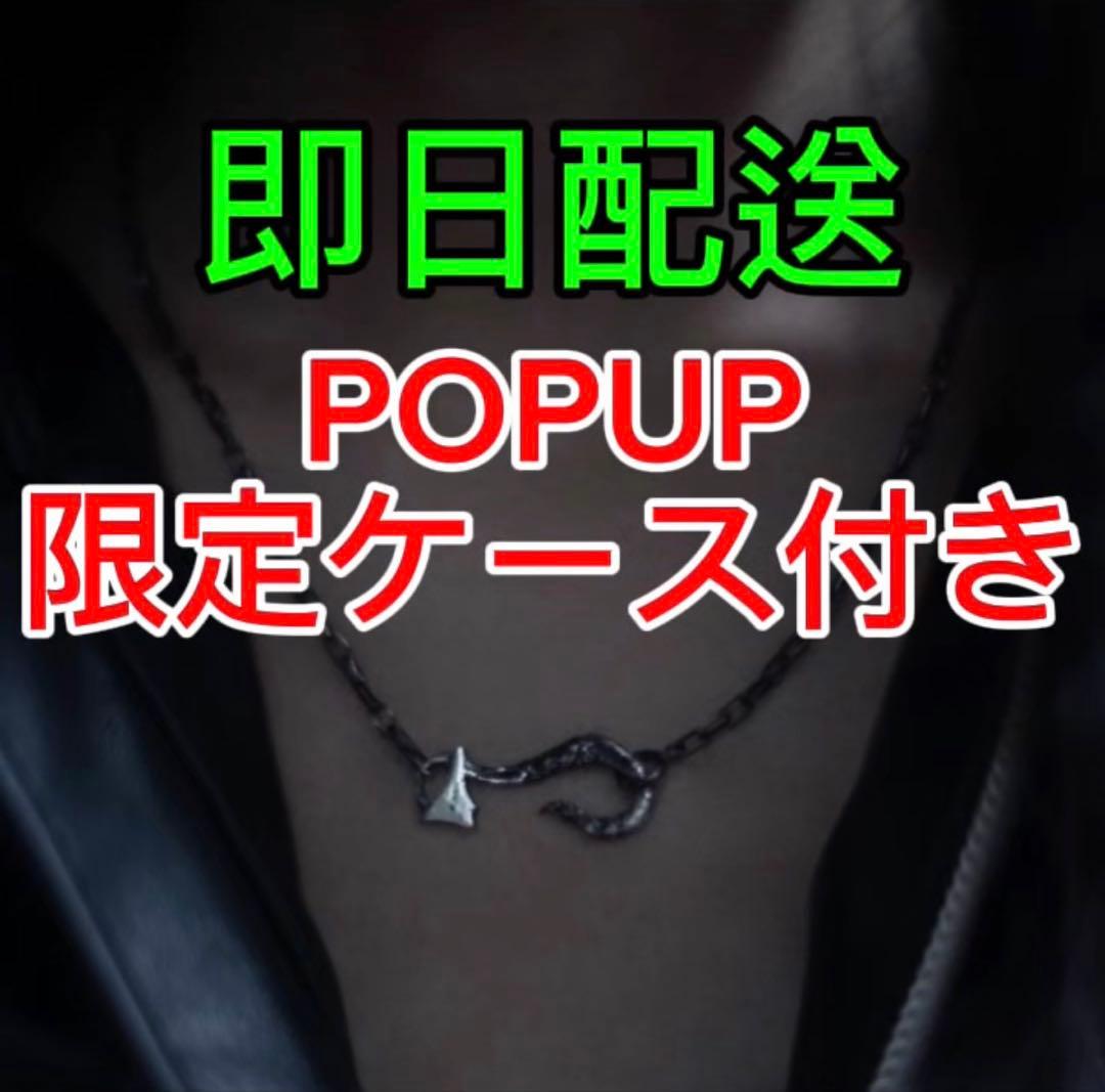 【 VAINON 】 ネックレス Magine（マージン） ネックレス SILVER 925 スターリング シルバー