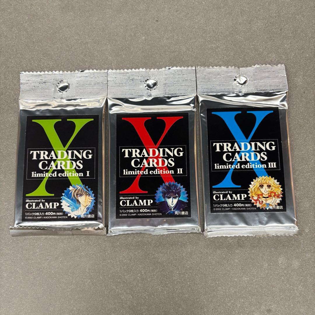 Xトレーディングカード limited edition I、II、III セット Z/X -Zillions of enemy X- ブロッコリー トレーディングカードゲーム